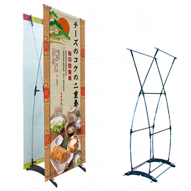 【台灣製造】H型雙面海報展架(60x160cm,可選購大圖2張,室內用)