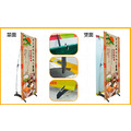 【台灣製造】H型雙面海報展架(60x160cm,可選購大圖2張,室內用)_1