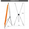 豪華X展示架80x180cm(可加購海報大圖，60x180cm也適用，X立架，X型展架)_2