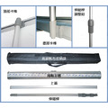 伸縮式易拉寶(附60x160cm大圖，含高品質防水海報，需自備圖檔供輸出)_1