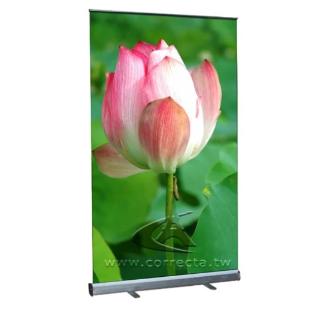 易拉寶120x200cm(易拉展架,含海報輸出+霧面或亮面防水處理,自捲式易拉架,易拉屏,限室內使用)