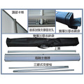 易拉寶120x200cm(易拉展架,含海報輸出+霧面或亮面防水處理,自捲式易拉架,易拉屏,限室內使用)_2