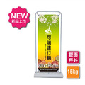 【新品上市】框型注水展架(80x180cm，15L門型展示架，底座可加水增加穩定度，適合店面賣場宣傳、商品促銷、活動佈置、展覽會場)