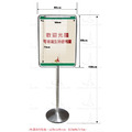 【台灣製造】大直式告示牌(雙面大直式看板，告示牌專用接近A1，適合海報DM雙面展示，尺寸約60.5x80.5x0.6cm，立牌)_4
