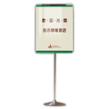 【台灣製造】大直式告示牌(雙面大直式看板，告示牌專用接近A1，適合海報DM雙面展示，尺寸約60.5x80.5x0.6cm，立牌)