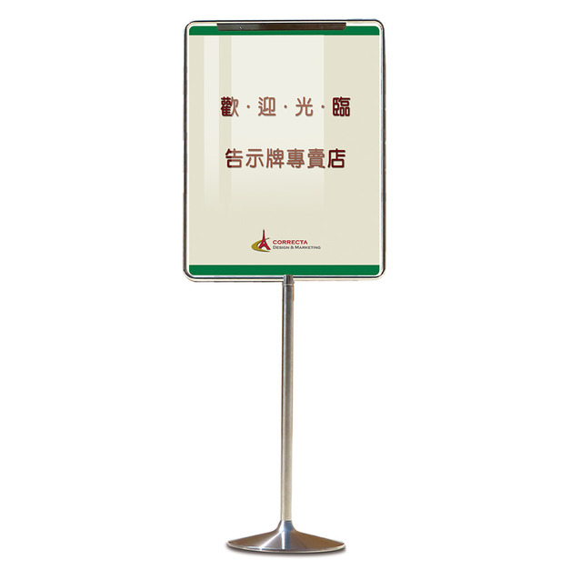 【台灣製造】大直式告示牌，含雙層壓克力板(雙面大直式看板，告示牌專用接近A1，適合海報DM雙面展示，尺寸約60.5x80.5x0.6cm，大型立牌，需DIY組裝)