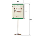 【台灣製造】壓克力板(雙層大直式，告示牌專用接近A1，無框架)，適合海報DM雙面展示，尺寸約60.5x80.5x0.6cm_1