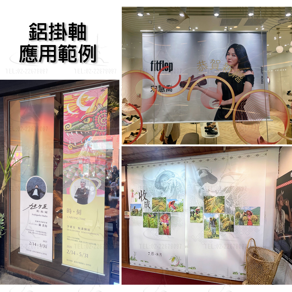 遺品整理　掛軸　① 遺品整理 掛軸 ① 【公式通販】