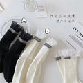 韓國蕾絲花邊中筒襪~組合價賣場任選3雙200