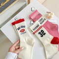 韓國街頭風中筒襪~組合價賣場任選3雙200_1