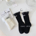 韓國蕾絲花邊中筒襪~組合價賣場任選3雙200_1