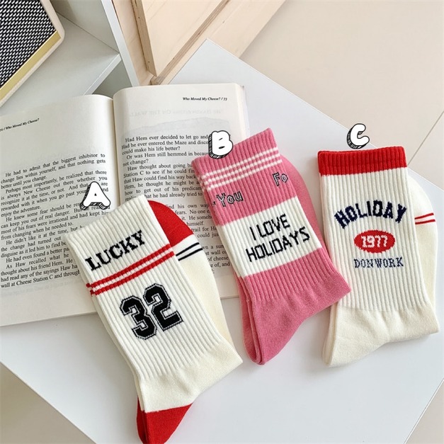 韓國街頭風中筒襪~組合價賣場任選3雙200