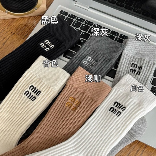 大牌刺繡MINMIN堆堆中筒襪~組合價賣場任選3雙200