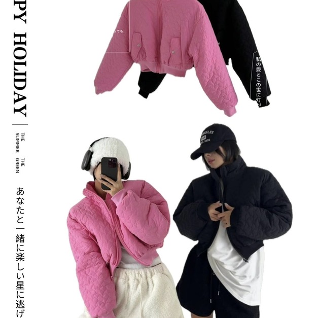 韓國愛心壓紋羊羔毛外套