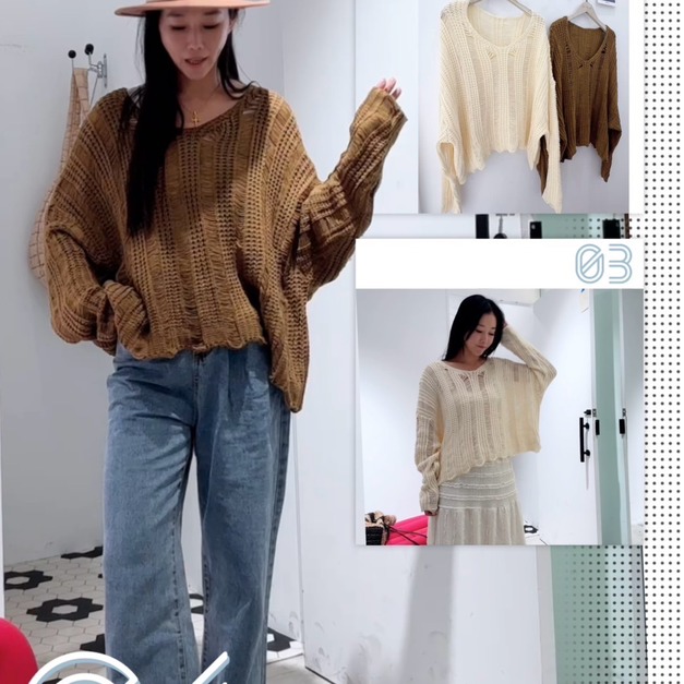 韓國勾針針織衫