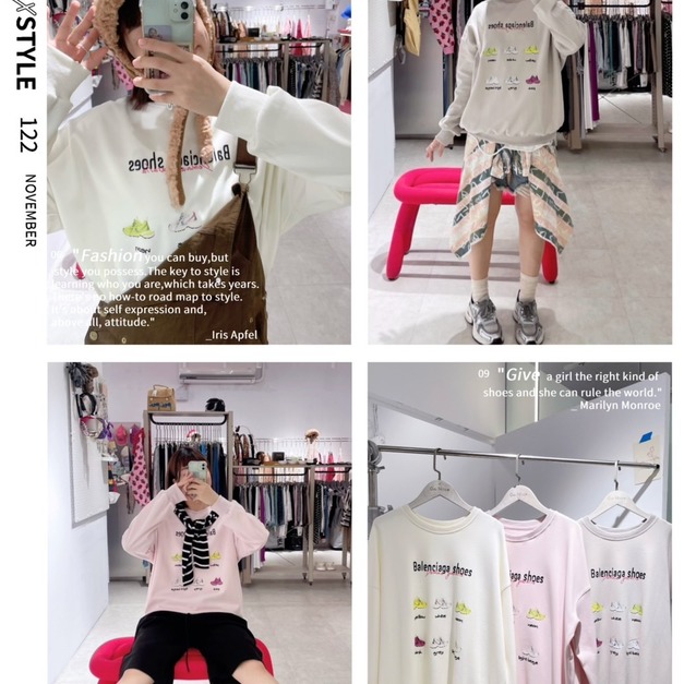 韓國潮牌感大學TEE