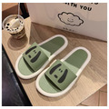 長耳狗狗居家室內外穿沙灘涼鞋拖鞋_7