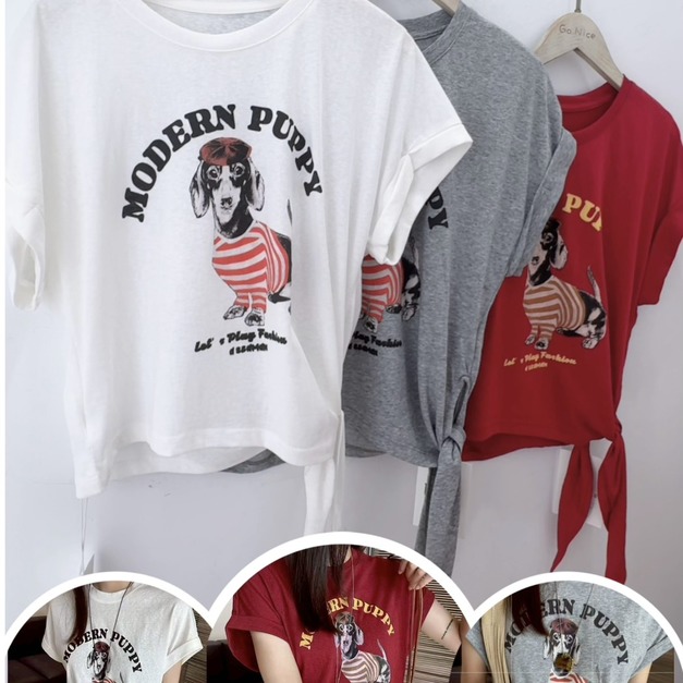 側綁帶狗狗TEE