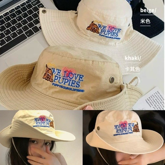 韓國可愛小狗西部登山帽