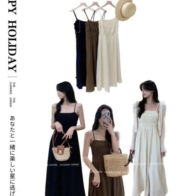 6折出清~風琴皺褶雪紡洋裝