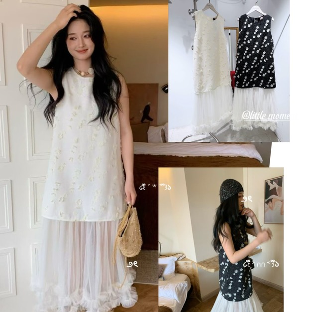 韓國假兩件拼紗緹花背心裙