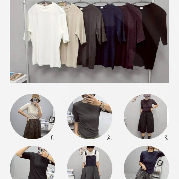 基本百搭~五分袖素TEE