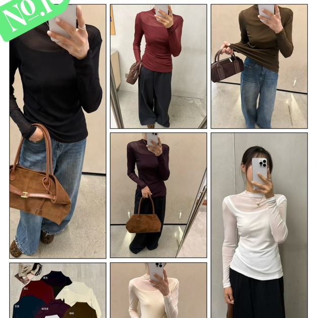 假兩件透膚上衣