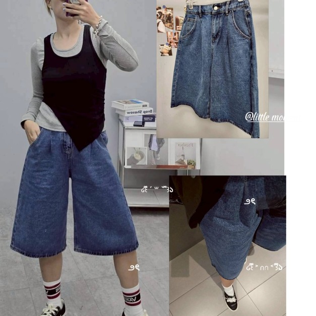 牛仔六分寬版短褲