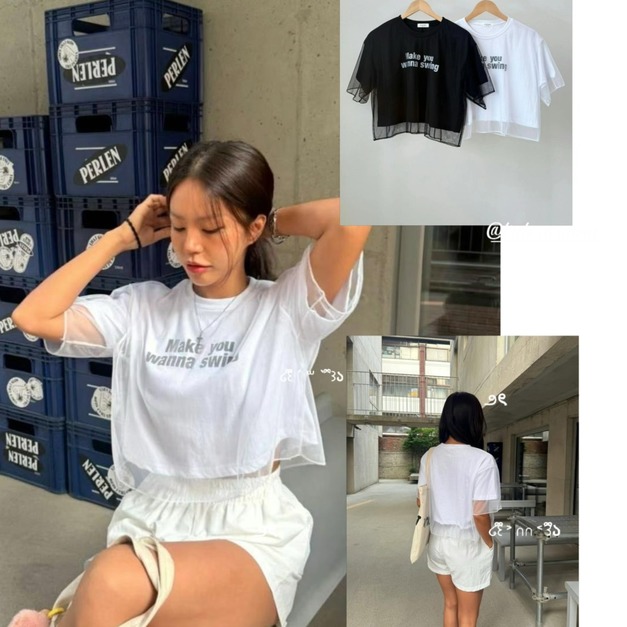 韓國爆款接紗短版字母上衣