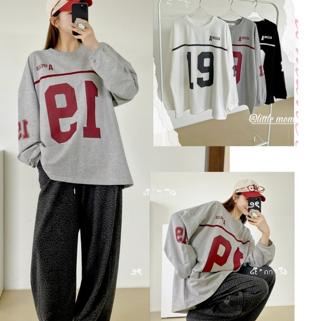 韓國19號運動風上衣