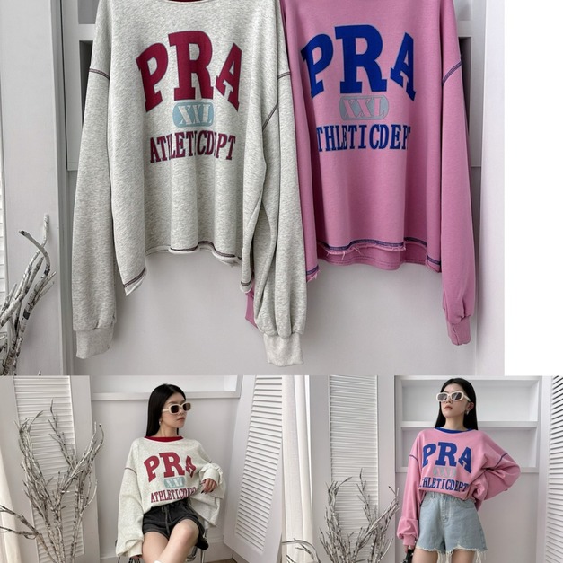 韓國HAU字母撞色上衣