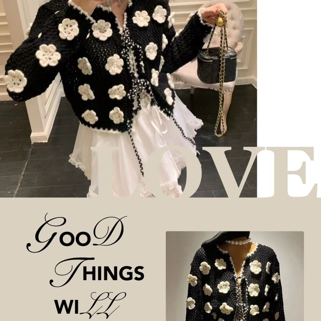 韓國鉤花花朵毛衣外套
