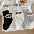 韓國時尚邊緣翻轉學院風兩穿中筒襪~組合價賣場任選3雙200