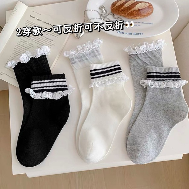 韓國時尚邊緣翻轉學院風兩穿中筒襪~組合價賣場任選3雙200