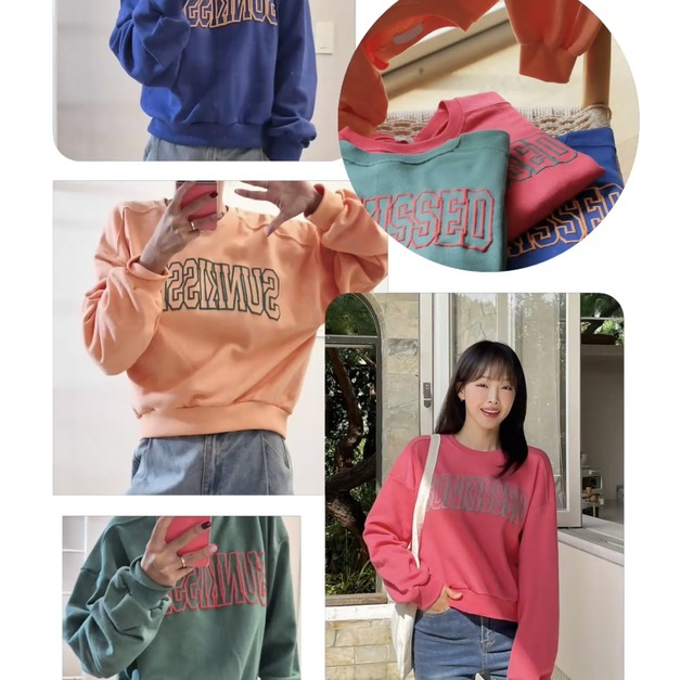 韓國立體字母繽紛大學TEE