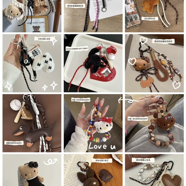 預購小物～包包變美思路~最有趣的潮流包包掛件 包包掛滿才是王道