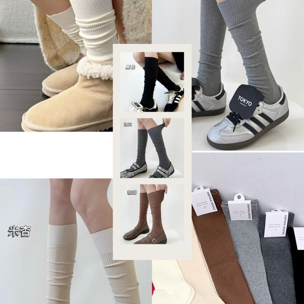 羅紋親膚膝下襪堆堆襪