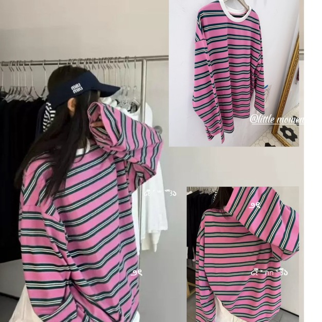 休閒撞色條紋TEE