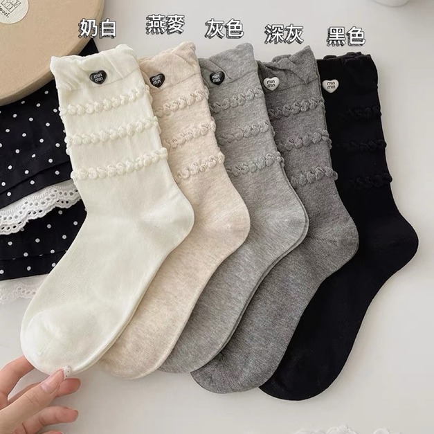 韓系泡泡口花邊中筒襪~組合價賣場任選3雙200