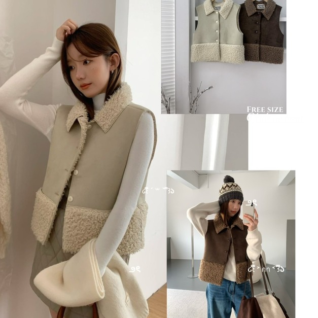 韓國PEP羊羔毛背心