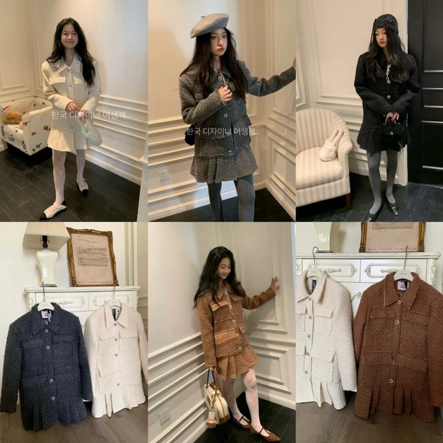 韓國小裙襬小香洋裝外套