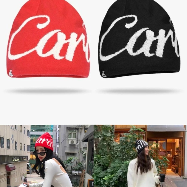 美式字母針織帽