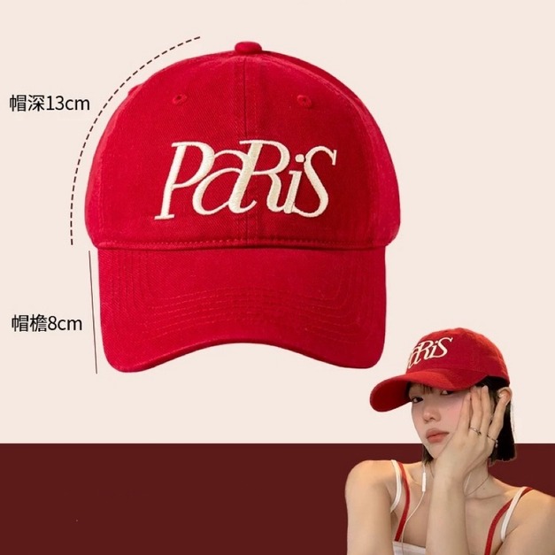 INS字母刺繡棒球帽