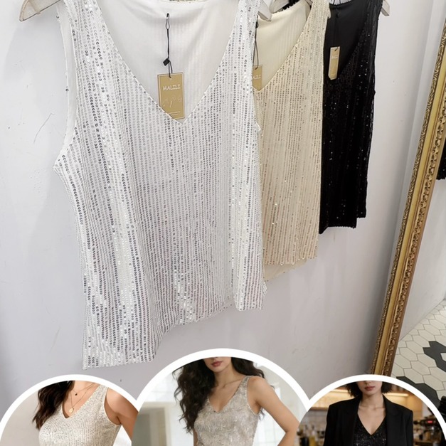 閃亮亮亮片背心