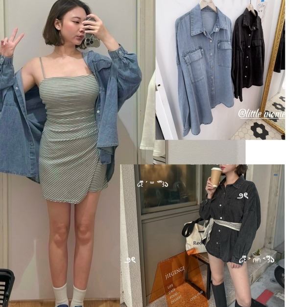 慵懶感薄款牛仔襯衫