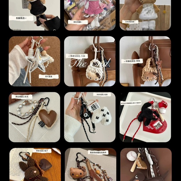 預購小物～包包變美思路~最有趣的潮流包包掛件 包包掛滿才是王道