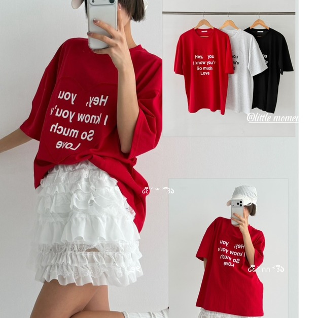 韓國立體愛心貼布棉TEE