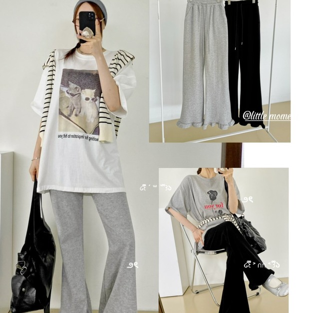 韓國荷葉喇叭棉褲