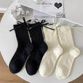 簡約後蝴蝶結中筒襪~組合價賣場任選3雙200_8