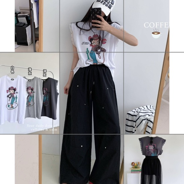 韓國袖口拼接蕾絲貝蒂洗水棉料Tee